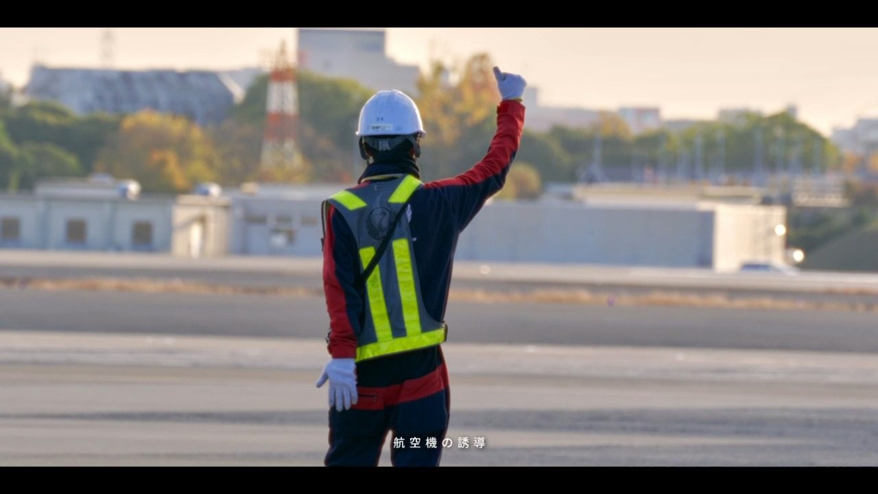株式会社加治屋自動車 採用ムービー（本編）の動画の一場面